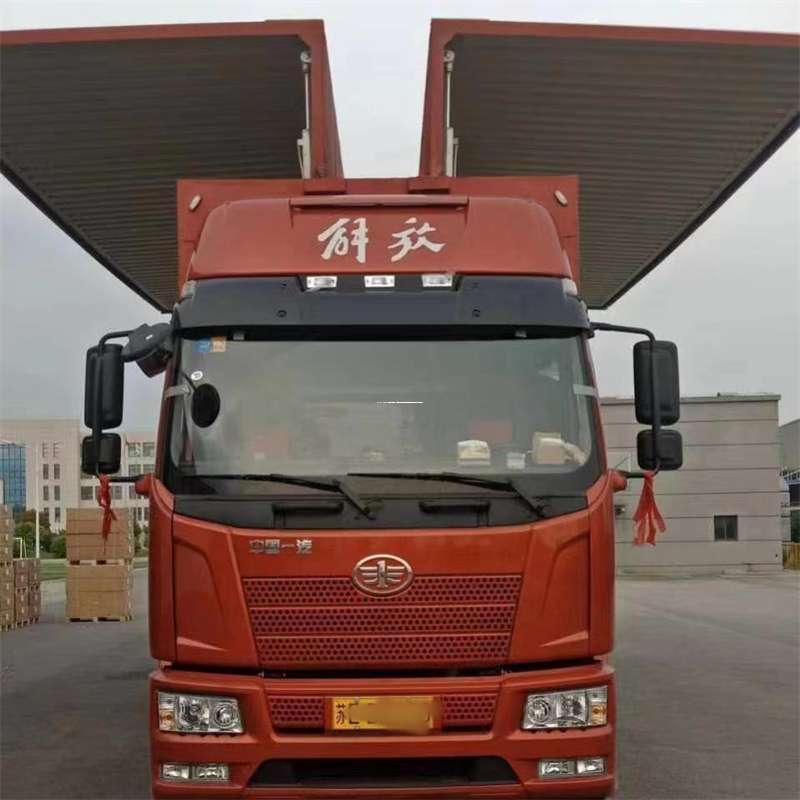 山东烟台莱山到重庆物流公司，一站式服务为您提供高效便捷货运体验（到重庆的物流公司）