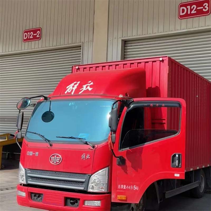 山东烟台莱山到安徽物流公司——专业货运，安心送达（到安徽的物流公司）