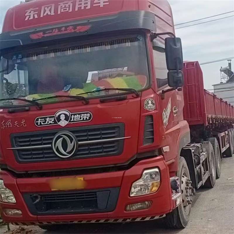 山东烟台莱山到丽水物流公司——一站式服务，让货运更轻松